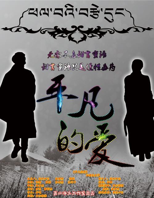 哪里可以制作印第安河州立学院学位证